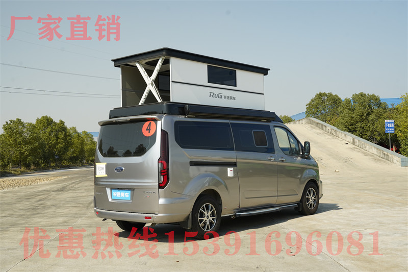 房車旅游物品