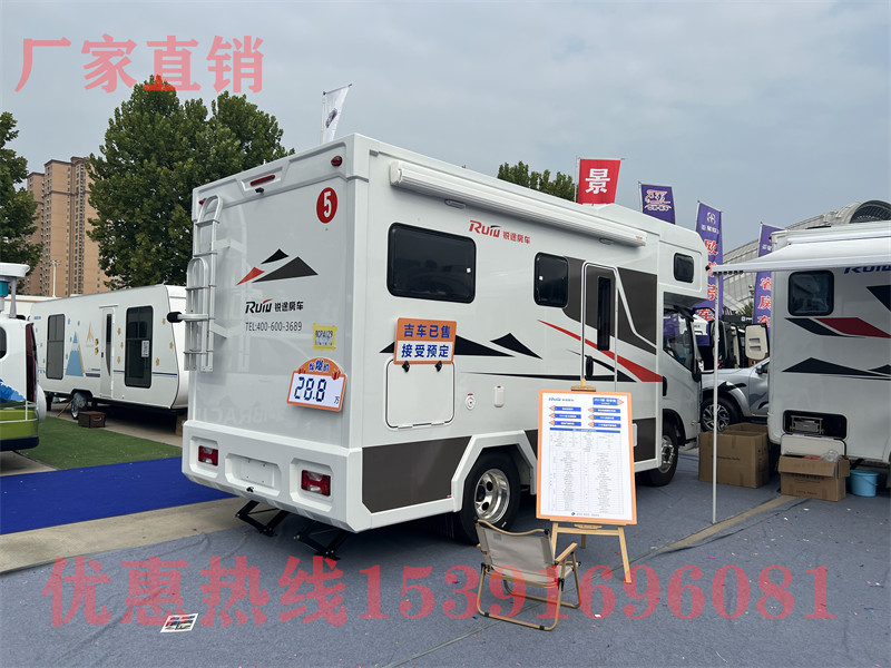阿曼迪羅越野房車 阿莫迪羅和奔馳什么關(guān)系