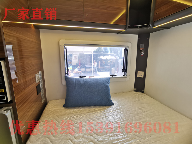 房車甘南