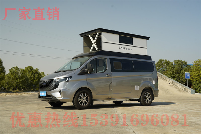 房車露營文化