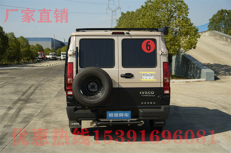 二手威霆房車 奔馳威霆二手車多少錢?