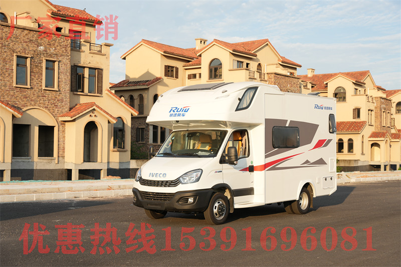 maxus智能房車 上汽大通Maxus房車:舒適、安全、便捷的旅行選擇