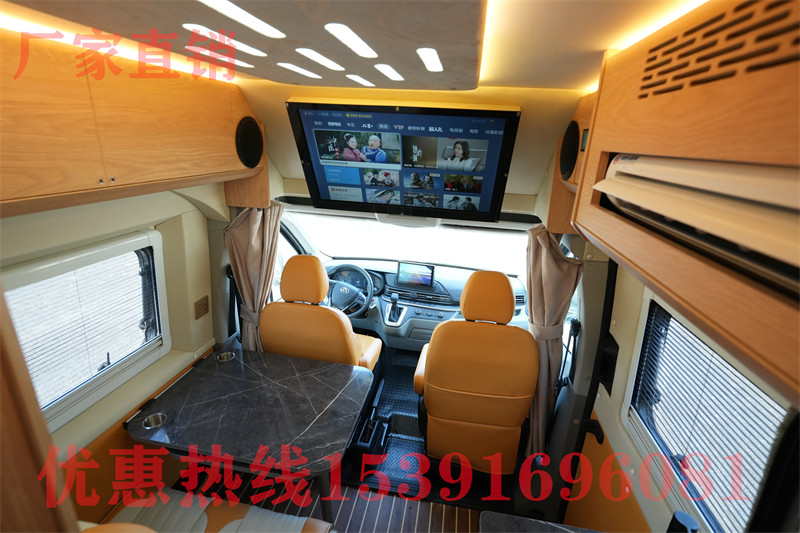 疫情催熱的房車(chē)游能否成為新突破