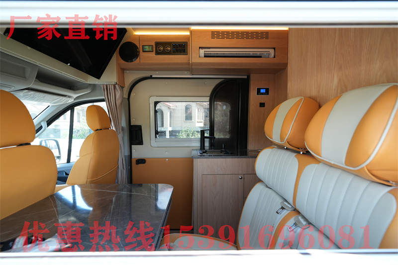 房車自駕游 房車適合長途自駕游嗎